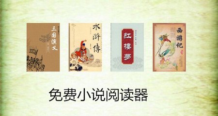 菲律宾旅游签逾期1年了怎么办(旅游签逾期1年的解决方法)